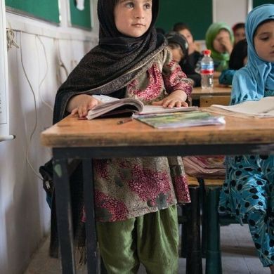 أمان الله Profile Picture