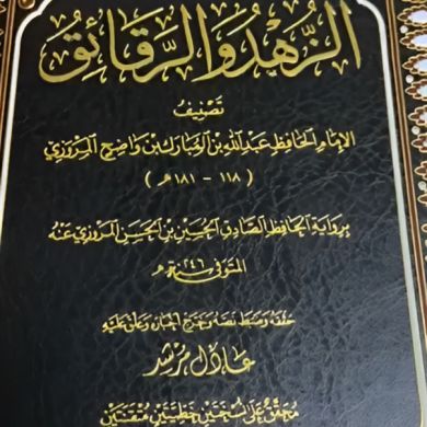 محمد  زمام Profile Picture