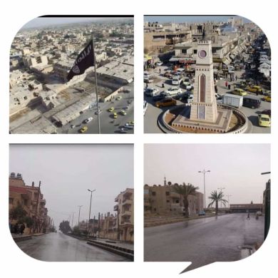 عايسة منصور profile picture