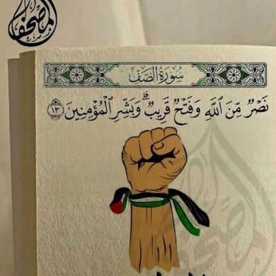 abdi kedir Profile Picture