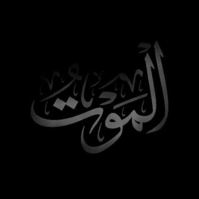 Zinira M profile picture