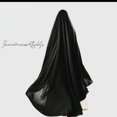 Zumrut Umm Khadidja Profile Picture