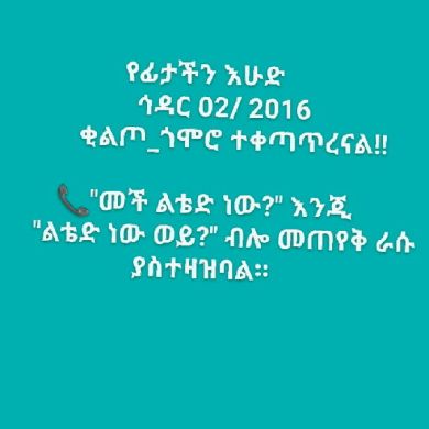 seyidkedir Profile Picture