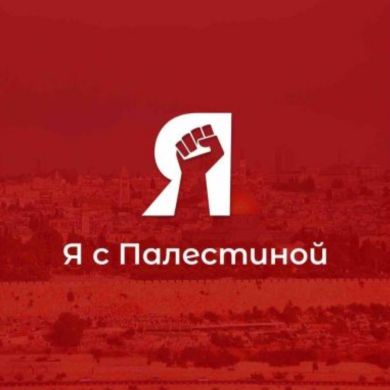 А А Profile Picture