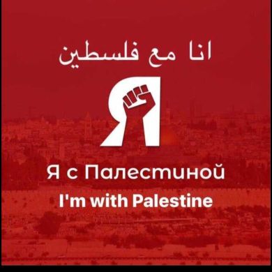 Zayna Mmmmm Profile Picture