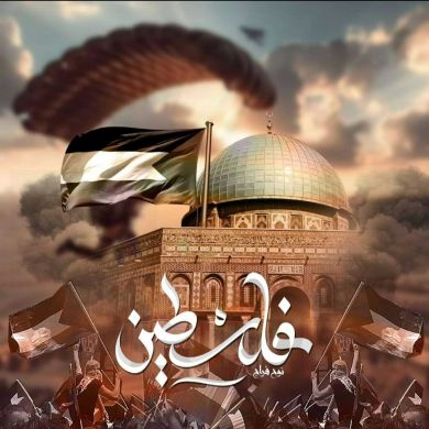 Hussen Hassen Profile Picture