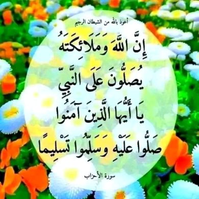 umma1698937335 Profile Picture