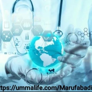 Maruf Abadir | UmmaLife