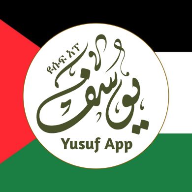 Yusuf_App