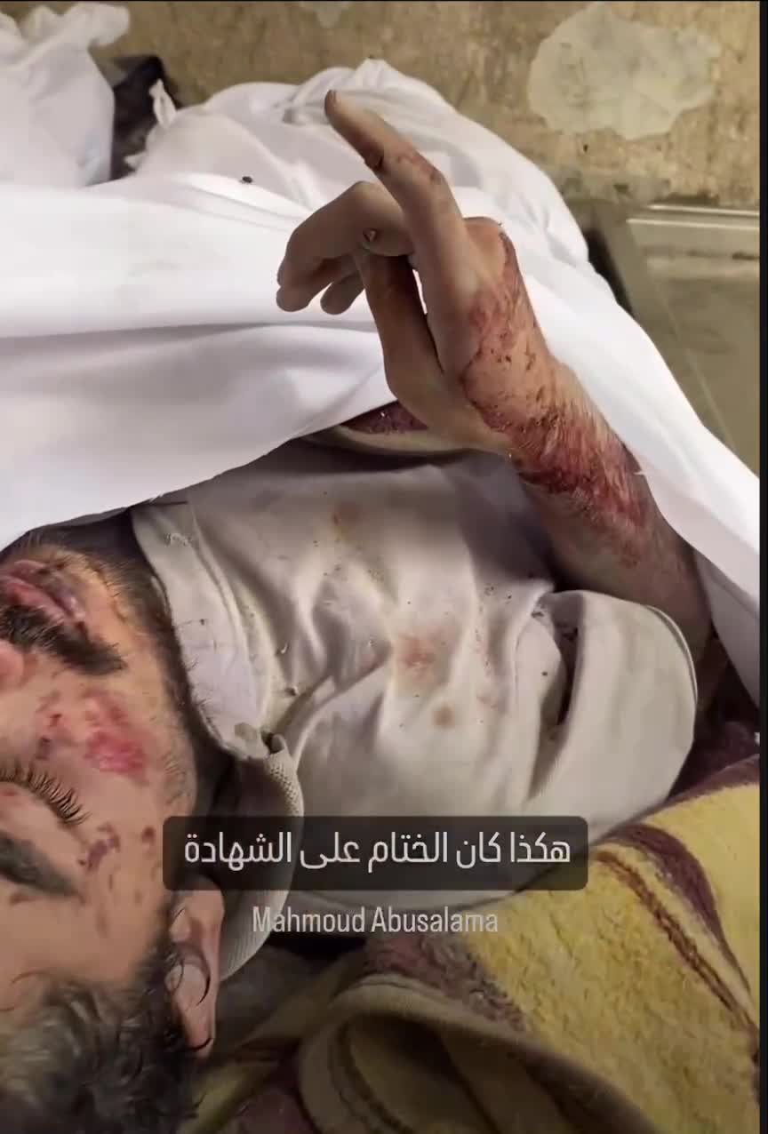 🔞 A civilian died with a shahada on his lips durin.. | Vash Brat