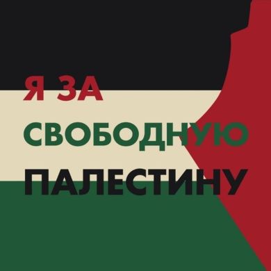 Асхаб Магомедханов