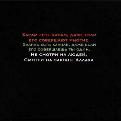 Фаррух Фарходович Profile Picture