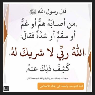 عبدالرحمن بوو