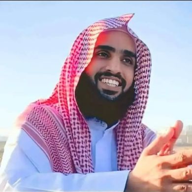 الأمر بالمعروف والنهي عن المنكر Profile Picture