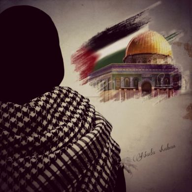 nada shaba Profile Picture