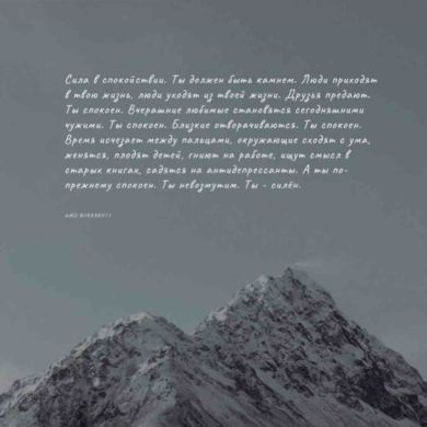 Бакыт Жарыков