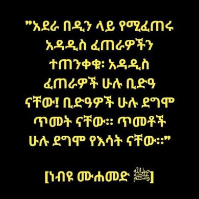 hamdu sultan Profile Picture