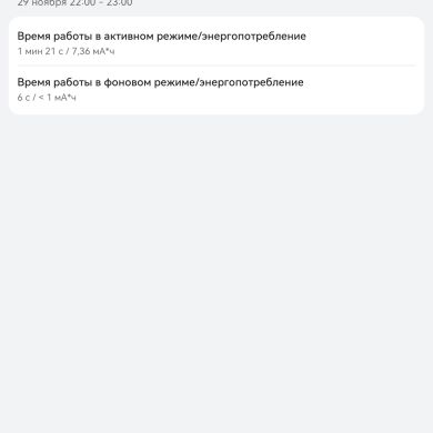 Артур Шогенов