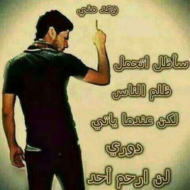 Mohamed Yassin Profile Picture