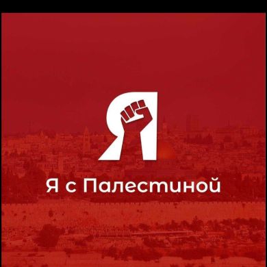 Ибрагим Ибн Ахмад Profile Picture