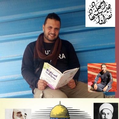 عبدالرحمن شوقي المعت