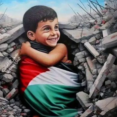 Rahemet E Profile Picture