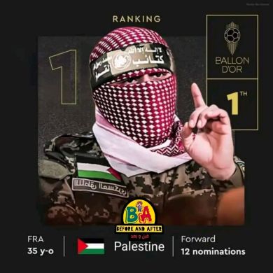 Al Habesha Profile Picture