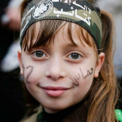 Amir Darganti Profile Picture