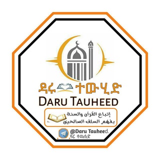 Telegram: Contact @Darutewhide