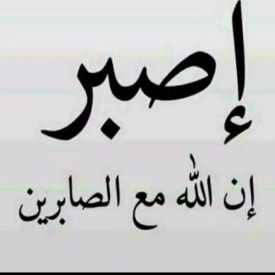 Rabu R Profile Picture