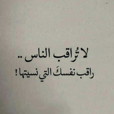 sebrina fuad Profile Picture