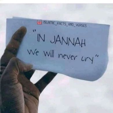 Umu Umer Bint Abdu Profile Picture