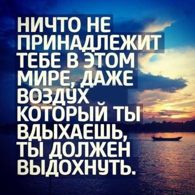 Аслангирей Ing