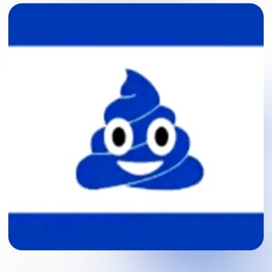 Free Palestine Al Ya