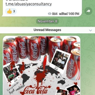 Abu Suneyna Profile Picture