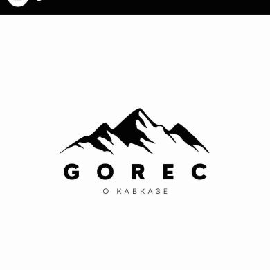 G0REC