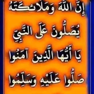 eskender bederu Profile Picture