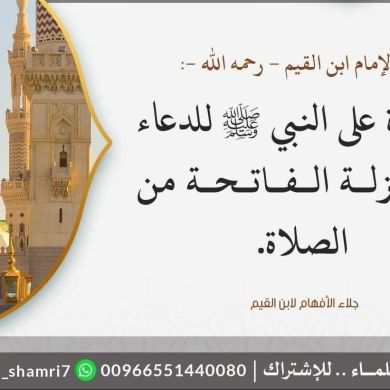 حسام بن محمود بن عبد