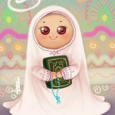 مؤمنة مؤمنة profile picture