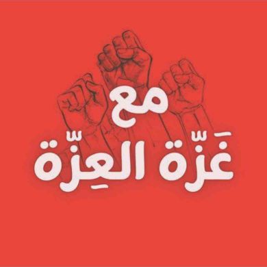 мискин сейф