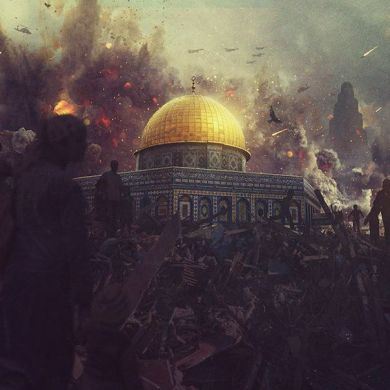 أم أنس Profile Picture