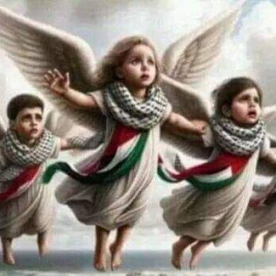 حبيبة البجاوي