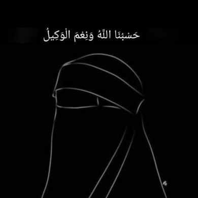 خديجة Prokopyeva Profile Picture