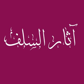 Telegram: Contact @Atharnsa143