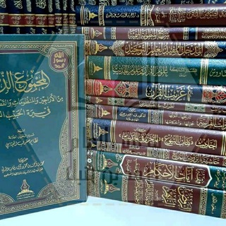 Telegram: Contact @asaru_selaf