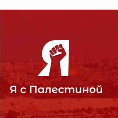 Хадиджа Кадиева Profile Picture