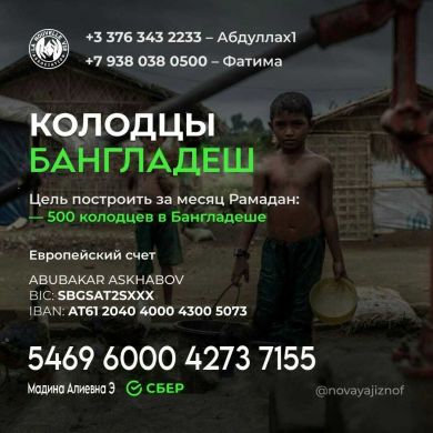 Умукульсум Гасанова Profile Picture