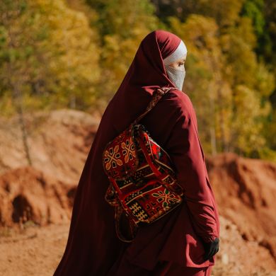 Amina VP Profile Picture