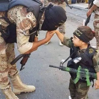 misbah-Addiin muhamm