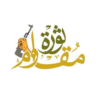 Telegram: Contact @thawrat1